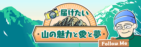 制作実績 2-1