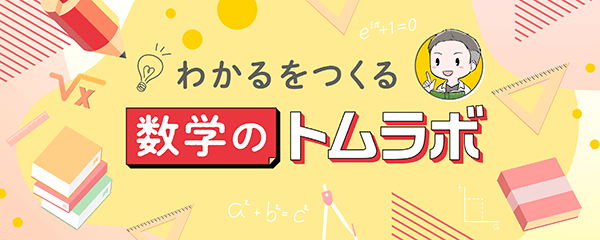 制作実績 2-7