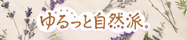 制作実績 2-8