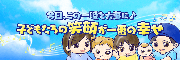 制作実績 1-6